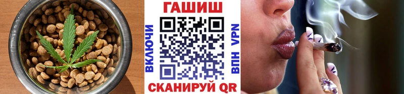 наркошоп  Белореченск  Печенье с ТГК марихуана 