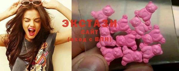 jwh Беломорск