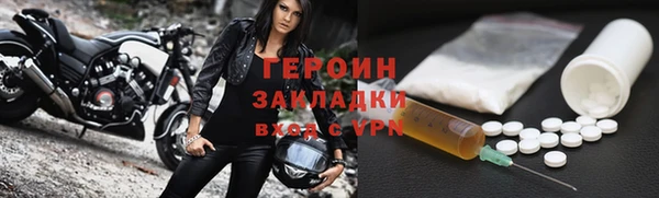 jwh Беломорск