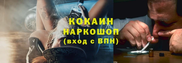 jwh Беломорск