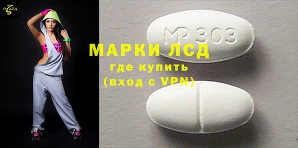 гашишное масло Белоозёрский