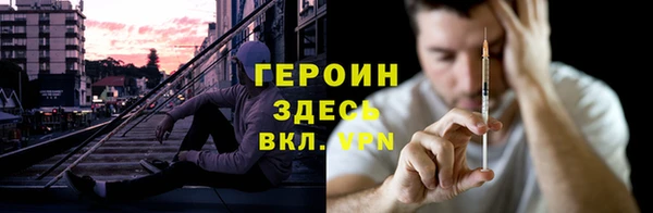 гашишное масло Белоозёрский