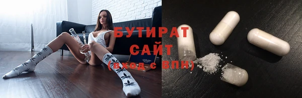 jwh Беломорск