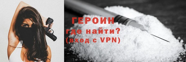 эйфоретик Богданович