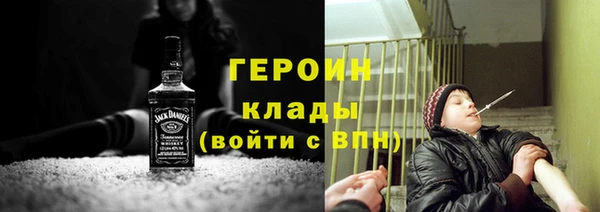 эйфоретик Богданович