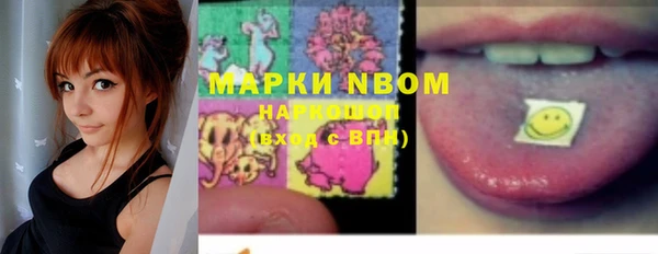эйфоретик Богданович
