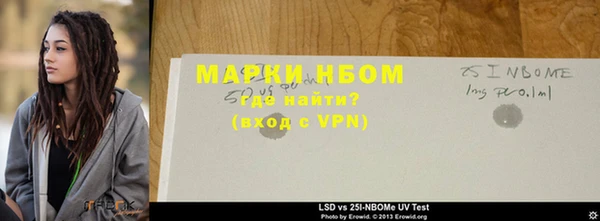 jwh Беломорск