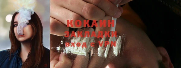 jwh Беломорск