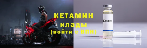 марки lsd Белокуриха