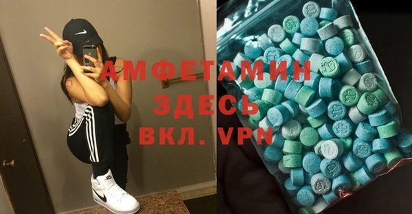 эйфоретик Богданович
