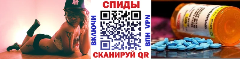 Первитин витя Белореченск